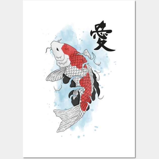 Japanese Koi fish Wall Art by PaperHead